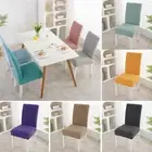 One-piece Chair Cover Elastic Chair Cover Home Textile Products Leaves Texture A