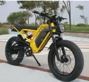 E-bike Full suspension 1500w 48v 18AH