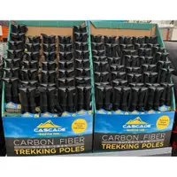 在飛比找蝦皮購物優惠-好市多商品-CASCADE 碳纖維3段式登山杖 #81185