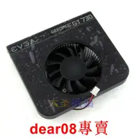 在飛比找露天拍賣優惠-現貨EVGA GeForce GT630 GT730 散熱器