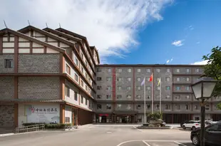 修文龍場驛大酒店Longchang Yida Hotel