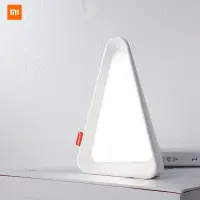 在飛比找蝦皮商城精選優惠-XIAOMI 小米有品翻蓋小夜燈usb充電可調亮度氛圍夜餵檯