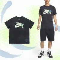 在飛比找PChome24h購物優惠-Nike 短袖 NSW Tee 黑 綠 水洗 棕梠 男款 短