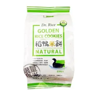 美好人生 稻鴨米餅原味(75G)【愛買】