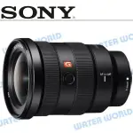 SONY FE 16-35MM F2.8 GM 公司貨 SEL1635GM【中壢NOVA-水世界】【APP下單4%點數回饋】