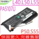 TOSHIBA 電池(原廠)- L40-A電池,L45D電池,L50電池,L50-A電池,L50-B電池,L50D電池,L50T電池,L40-AT25,L40-AT28,PA5107U-1BRS