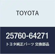 Toyota Genuine Parts Vacuum Transmitting Hose ASSY Cardina Part Number 25760-64271