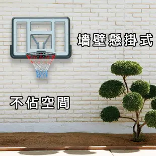 室外籃球架 成人標準籃球架 家庭籃球框 籃筐 家用籃球板 戶外 成人籃球架 壁掛式投籃