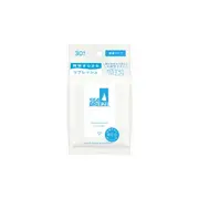 Shiseido - Sea Breeze Face & Body Ice Sheet - 30 sheets - Unscented