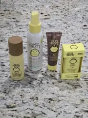 Sun Bum Care Essentials All New/sealed