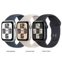 在飛比找蝦皮商城優惠-Apple 蘋果 Watch Series SE2 2023