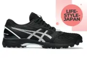 ASICS FIELD ULTIMATE FF 2 1111A237 002 Black White Men Hockey Shoes