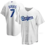 現貨速發！！道奇 7 白色 球迷 URIAS 刺繡棒球服球衣 MLB BASEBALL JERSEY 0PVZ