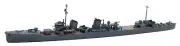 Yamashita Hobby 1/700 Ship Model Series Mutsuki-class Destroyer Yuzuki 1944