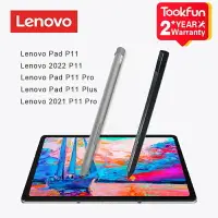 在飛比找樂天市場購物網優惠-Lenovo Pen Precision 2 智能屏幕觸控筆