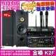 【金嗓】歡唱劇院超值組合 K2F+FNSD SP-1902+JCT RN-803+JCT J-8100(送12項超值豪禮)