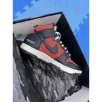 NIKE DUNK HIGH 1985 UNDERCOVER UBA