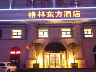 格林東方河南省鄭州市鳳凰城玉鳳路酒店GreenTree Eastern Henan Zhengzhou Fenghuang City Yufeng Road Hotel