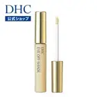 DHC Eye Off-Shade Under-Eye Treatment (6.5ml) RRP £19.50 save 50%!!!