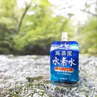 在飛比找Yahoo!奇摩拍賣優惠-日本原裝 伊藤園 ITOEN 高濃度 水素水 含氫水 抗氧化