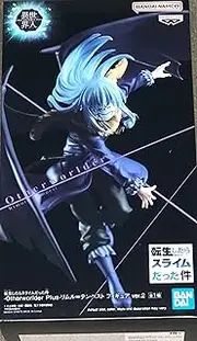 Banpresto That Time I Got Reincarnated As A Slime (Otherworlder Plus) -Rimuru Tempest Figure Ver.2
