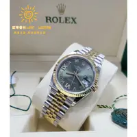 在飛比找蝦皮購物優惠-ROLEX 勞力士 126233 半金 綠色面 原廠鑽石刻度