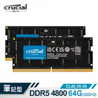 在飛比找Yahoo奇摩購物中心優惠-Micron 美光 Crucial NB-DDR5 4800