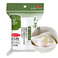 在飛比找蝦皮購物優惠-日本製 一次性 濾袋   滷料包茶包袋 茶葉袋85入
