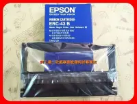 在飛比找Yahoo!奇摩拍賣優惠-上堤┐ (含稅) EPSON ERC-43 B 原廠色帶 收