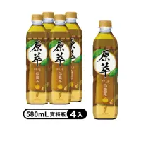 在飛比找momo購物網優惠-【原萃】包種烏龍茶 寶特瓶580ml x4入/組(無糖)