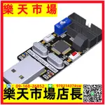 STM32F103主板 迷你核心板單片機MINI開發板 強過51