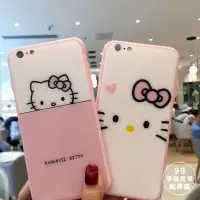 在飛比找蝦皮購物優惠-【潮殼】iPhoneX i8 i7 i6 i6s Plus手