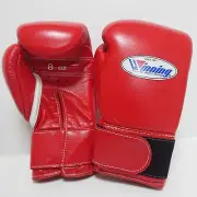 Winning Boxing Gloves 8oz Red MS-200B Magic Tape type from Japan In Stock
