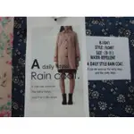 【愛咪雜貨小舖】日本時尚輕量防水點點雨衣 風衣 現貨