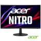 acer 宏碁 ED240Q 24型 曲面螢幕 廣視角 VA/FHD/1920x1080/HDMI/喇叭 現貨 廠商直送