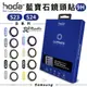 hoda 藍寶石 鏡頭貼 保護貼 燒鈦色 Samsung S23 s24 Ultra s24+ plus