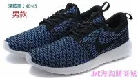 在飛比找Yahoo!奇摩拍賣優惠-{JMC海淘購}【】Nike Flyknit Roshe R