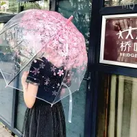 在飛比找樂天市場購物網優惠-全新 ? 創意長柄自動透明雨傘女日系唯美韓國小清新直柄櫻花雨