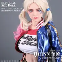 在飛比找蝦皮購物優惠-♥波多姐情趣旗艦館♥COS小丑女 QUINN 奎茵 全實體矽