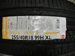 {順加輪胎}南港AS1 255/40/18 ER33 T1R T1S 新P ZERO CSC5 CSC3 PSS RS3