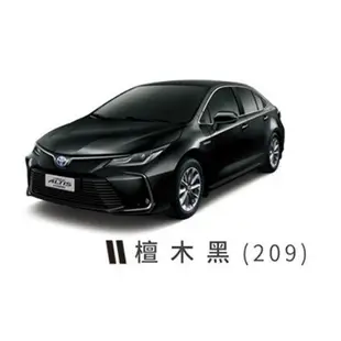 SOFT99 補漆筆 色號209 檀木黑 for TOYOTA 豐田 wish altis yaris vios 黑色