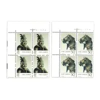 在飛比找Yahoo!奇摩拍賣優惠-1990年JT特種郵票T151秦始皇陵銅馬車郵票 左上直角廠