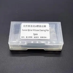 桃園發貨#光纖熔接機V槽清潔棒 適合古河 藤倉 住友 一諾 日新帶狀熔接機用