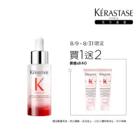 在飛比找momo購物網優惠-【KERASTASE 巴黎卡詩】粉漾芯生頭皮調理精華90ml