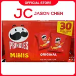 PRINGLES MINIS POTATO CHIPS KERIPIK KENTANG 19G X 30 | JASON