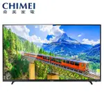 【CHIMEI奇美】55吋4K HDR智慧連網顯示器TL-55M500+TB-M050 視訊盒