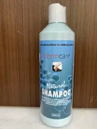 在飛比找Yahoo!奇摩拍賣優惠-愛柔天然低過敏洗毛精  Natural Shampoo 低敏