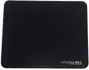 ARTISAN FX HAYATEOTSU NINJABLACK Gaming Mousepad with Smooth Texture and Quick Movements for pro Gamers or Grafic Designers Working at Home and Office (【Soft】 Large)