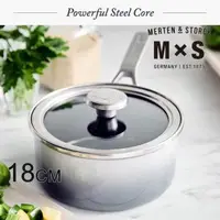 在飛比找森森購物網優惠-【德國Merten & Storck 】MxS單柄不鏽鋼琺瑯