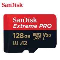在飛比找ETMall東森購物網優惠-SanDisk 128GB 記憶卡 200MB/s Extr